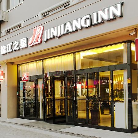 Jinjiang Inn Dalian Lianhe Road Kültér fotó