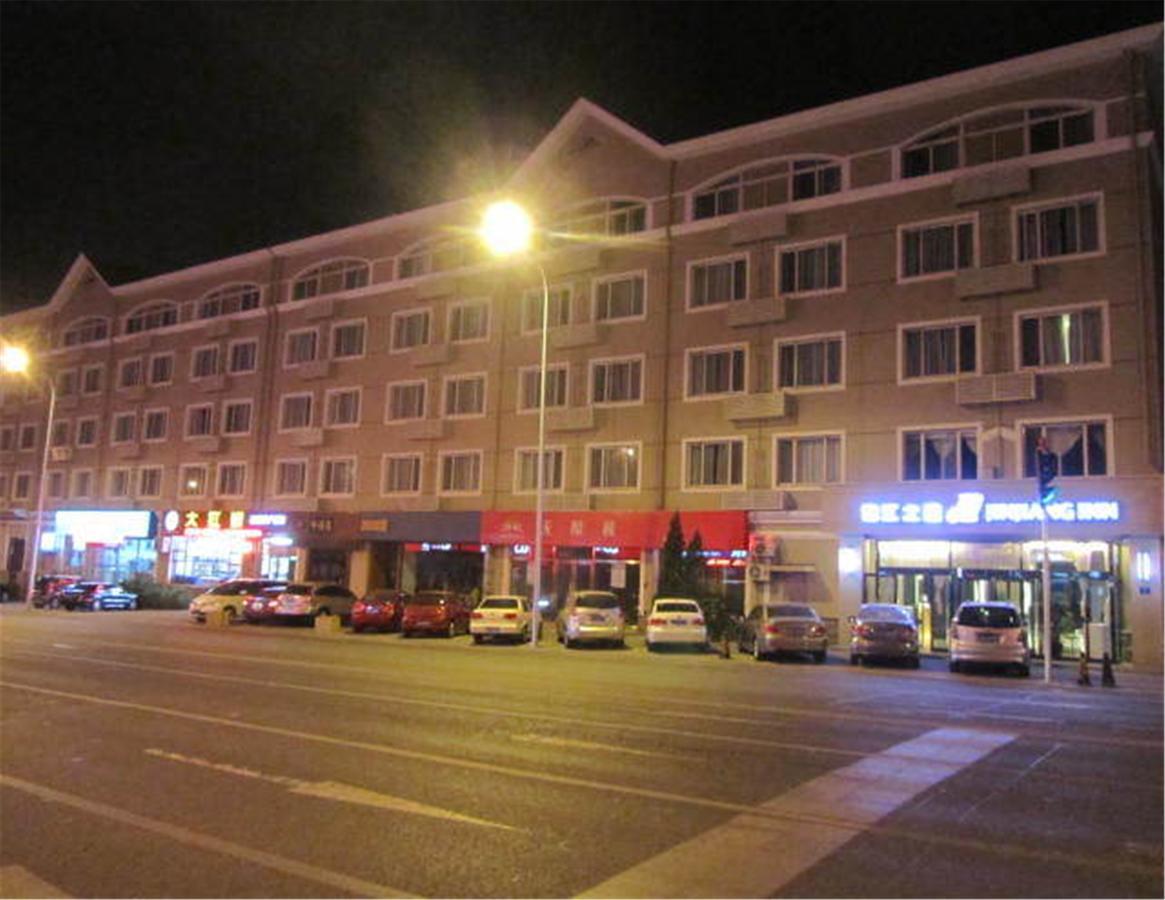 Jinjiang Inn Dalian Lianhe Road Kültér fotó